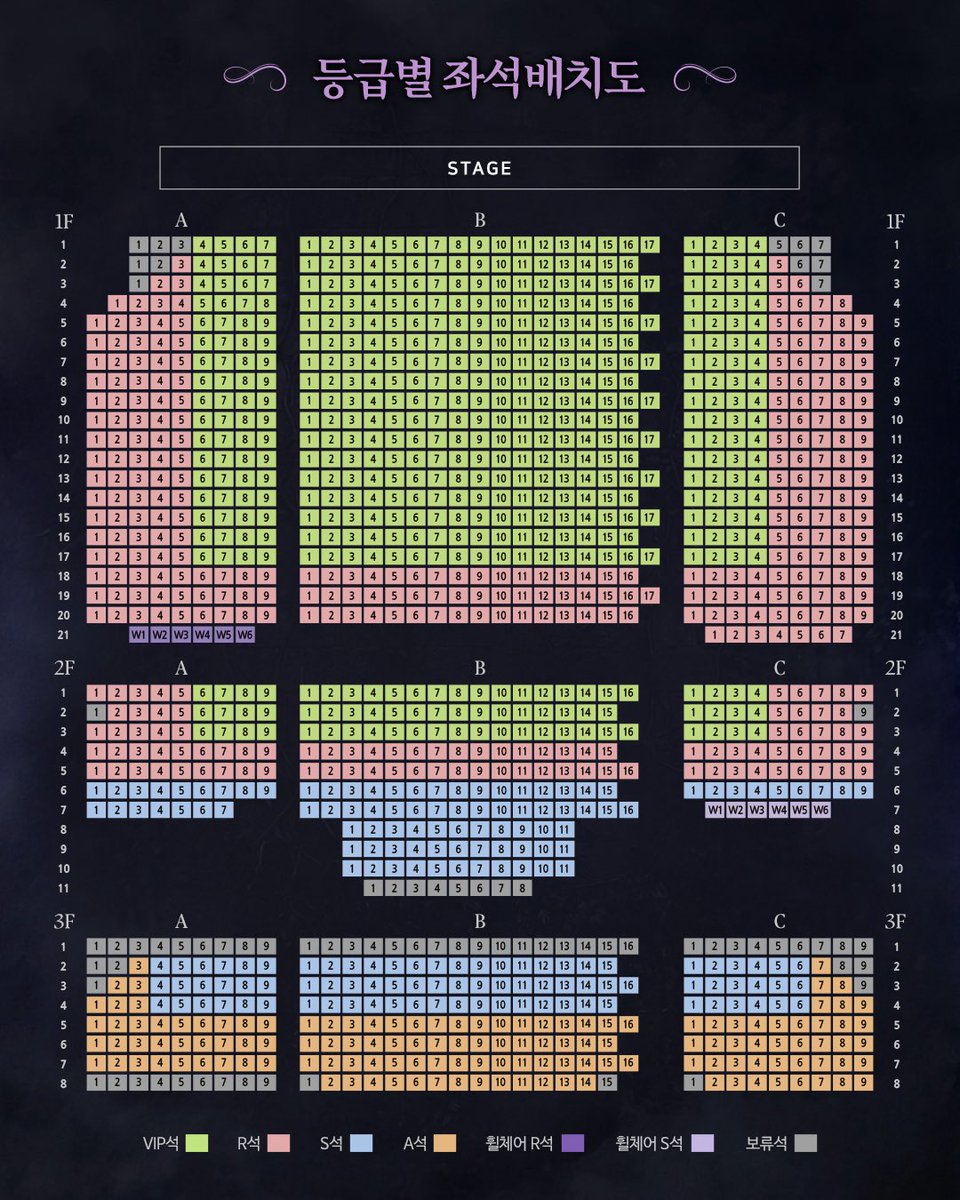 emk_musical's tweet photo. 𝟐𝟎𝟐𝟔 𝐌𝐮𝐬𝐢𝐜𝐚𝐥 𝐑𝐄𝐁𝐄𝐂𝐂𝐀
1차 티켓 오픈 캐스팅 스케줄 및 좌석배치도
⠀
𝟏𝐬𝐭 𝐓𝐈𝐂𝐊𝐄𝐓 𝐎𝐏𝐄𝐍
⠀
📍선예매
10.7(수) 11AM~3PM | 충무아트센터
10.7(수) 3PM~6PM | EMK멤버십
⠀
📍일반예매
10.8(목) 11AM | 충무아트센터, 멜론티켓, NOL
⠀
※ 오픈 회차: 2026.11.24(화)~12.13(일)
※ 멜론티켓 / NOL의 예매처별 좌석은 구분되어 오픈되며, EMK멤버십은 멜론티켓 배정 좌석 중에서 선예매 가능합니다.
※ 12.11(금) 7시30분 / 공연은 전관으로 사전 판매 마감되었습니다.
※ 극장, 공연 제작사 및 관계사의 협의에 따라 일부 좌석이 마감되었습니다.
⠀
✔공식 예매처를 통하지 않은 개인간의 티켓 거래(판매, 양도, 교환 등)는 금지되어 있으며, 비공식 경로를 통한 티켓 구매의 책임은 본인에게 있습니다.
⠀
✔불법적인 경로로 취득한 티켓으로 인한 문제 발생 시 주최 및 제작사와 예매처는 일체의 책임을 지지 않으며 발생된 피해에 대한 보상은 불가합니다.
⠀
✔공연 관람 당일에는 티켓의 교환, 환불, 취소가 불가합니다.
⠀
✔커튼콜을 포함한 사전에 협의되지 않은 사진 및 영상 촬영, 녹음은 불가합니다. 관객 여러분의 적극적이고 자발적인 협조 부탁드립니다.

✔예매처별 좌석배치도는 최초 오픈시에만 참고해 주시고,
추후 회차별 판매상황에 따라 좌석은 얼마든지 이동될 수 있습니다.
⠀
✔현장판매는 NOL의 잔여석을 NOL 예매시스템을 통해서만 가능하며,
멜론 잔여석은 공연시간 4시간 전까지 예매만 가능합니다.
⠀
#충무아트센터 #멜론티켓 #NOL
⠀
#뮤지컬 #레베카
2026.11.24~2027.3.14 충무아트센터 대극장