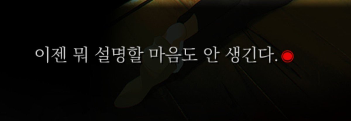 sInsA__83's tweet photo. 오오사키 멘헤라돼서 울먹이다가 정신붕괴할때 목소리 정말 좋아하는데
어떤 장면에서는 걍 개그맨 수준으로 명대사 홈런 연발이라 폭소함
좋아하는 대사들 https://t.co/liAldTGfGz