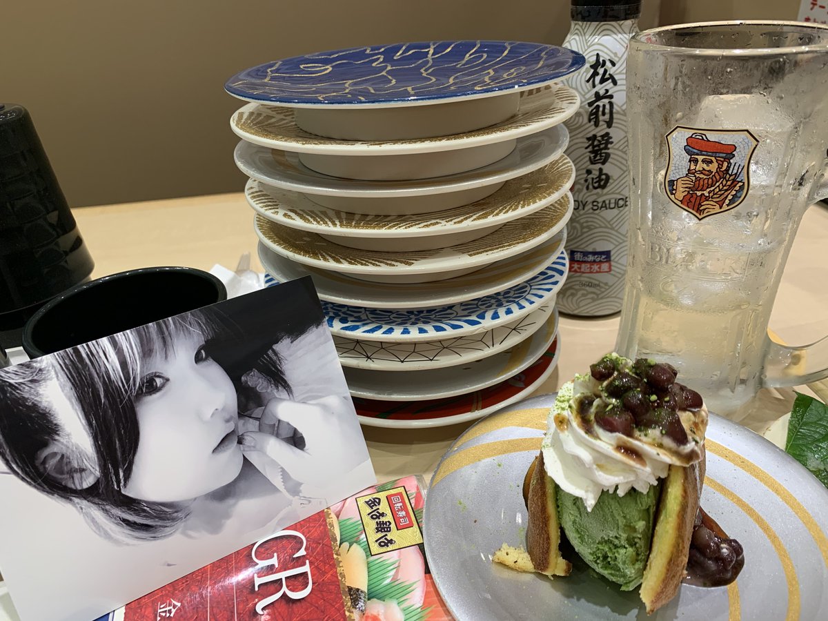 mederu_8's tweet photo. ぱろん
お誕生日おめでるっぱち🍏🐝੭ꠥ⁾⁾

思慮深く夢を語る
そんなあなたの背中をそっと ‥

理想の色に染まりますように､ね https://t.co/qVWL920m9P