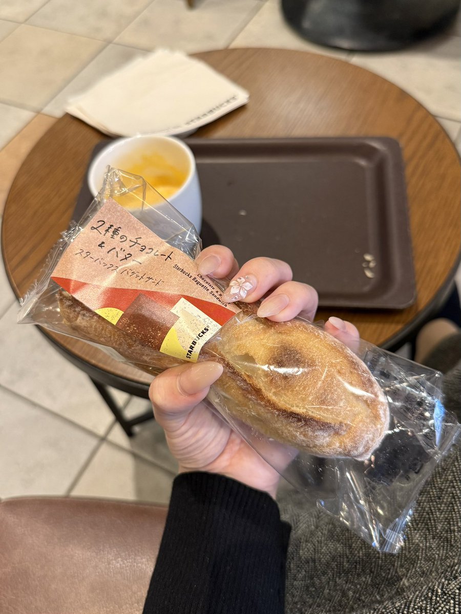 mypcn_'s tweet photo. これやばすぎる絶対食べた方がいい😭😭神の食べ物すぎる😭😭 https://t.co/S9bAaF346g
