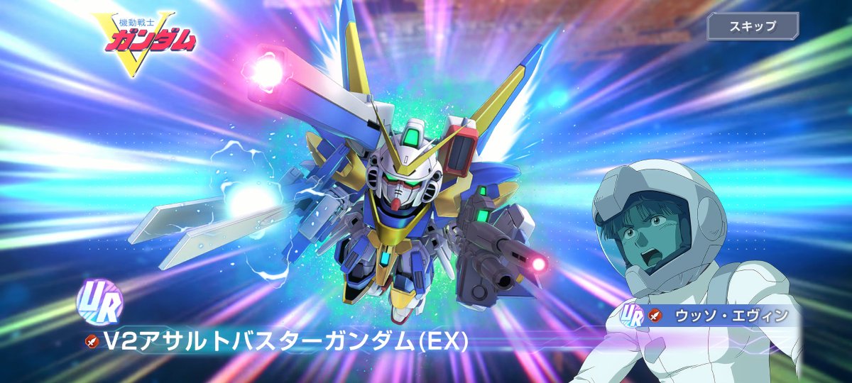Zspf_paseri's tweet photo. ありがとうございました。 https://t.co/5z8TAdSuE4