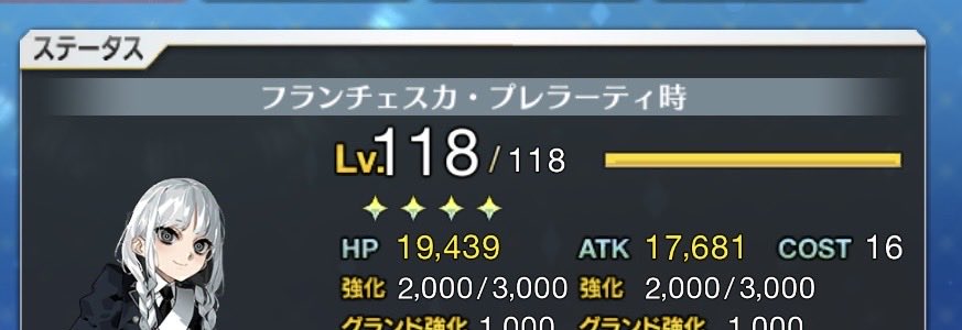 kr4m9f's tweet photo. @1ihUhMaviT42469 ぼくも！🤝 https://t.co/bpotvrTR8d