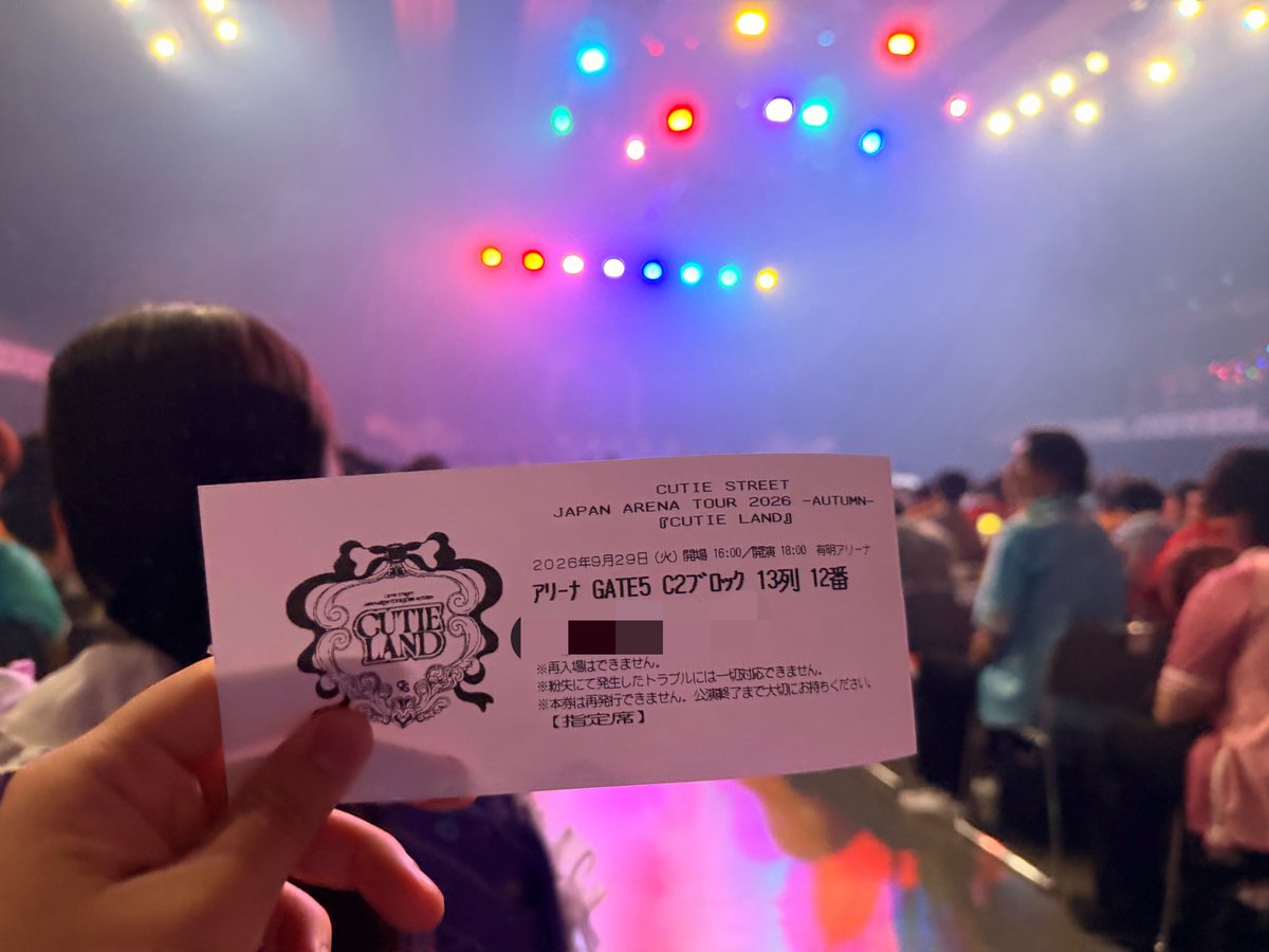 jojorose__'s tweet photo. 🛣️アリツ有明day1→day2
左に5個移動しただけ

#きゅーすと https://t.co/FVH7vbMayW