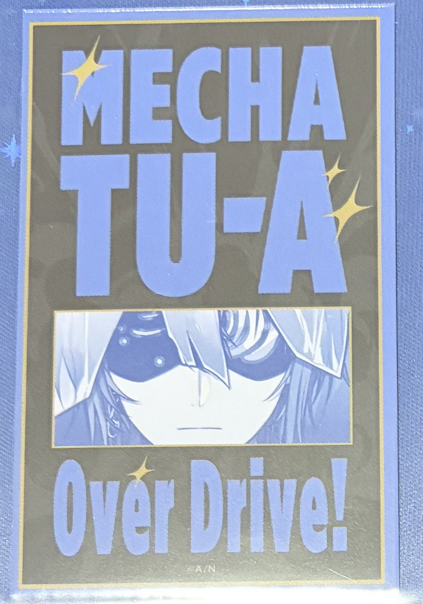 raise_game's tweet photo. 【交換】にじさんじ MECHATU-A 1st LIVE  "Over Drive!" ランダムチェキ風カード めちゃつえー

譲 : 画像1枚目

求 : 画像2枚目

※都内手渡しのみ
検索からでも気軽にお声がけください https://t.co/HJflr8QPRR