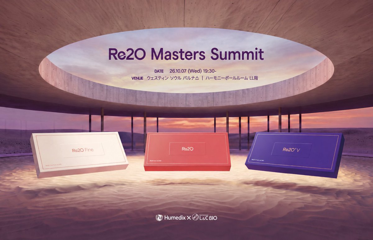 NAVI_KOREA_'s tweet photo. Re2Oのキードクターであるナビ整形外科 シン・ドンウ代表院長が
「Re2O Master Summit」に招待され、講演を行います✨
新たに発売予定の「Re2O V」について、
臨床経験や施術ノウハウさまざまな症例をもとにした施術プロトコルなどを医療関係者の皆さまと共有する予定です。
#リトゥオ #Re2O #Re2OV https://t.co/I69DXLJXa9