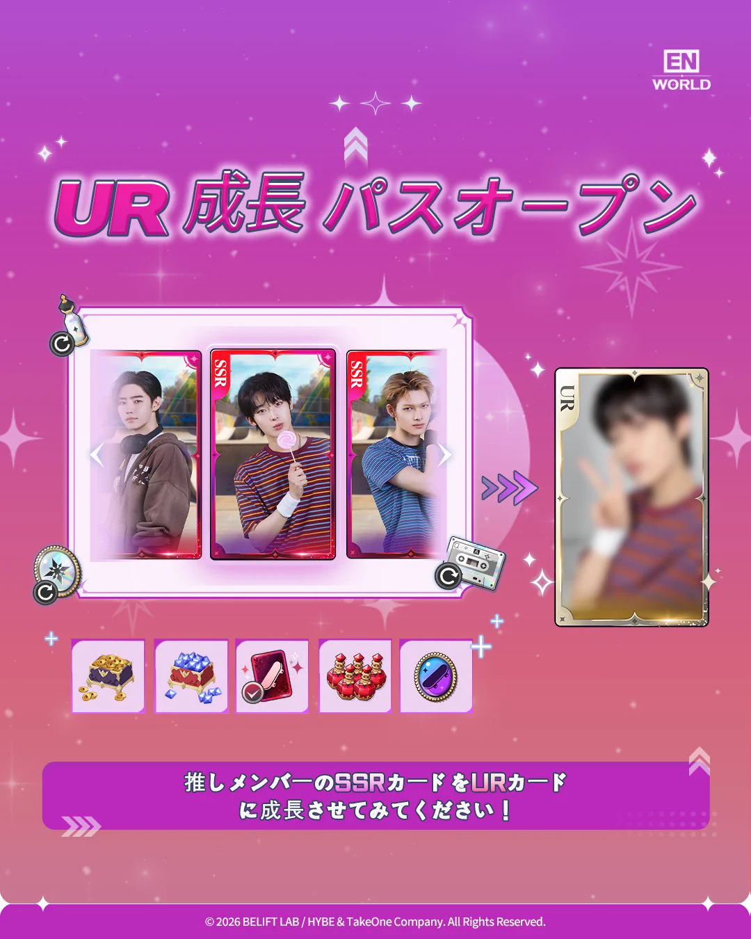 日本公式】ENHYPEN WORLD (@ENHYPENWORLD_J) / X