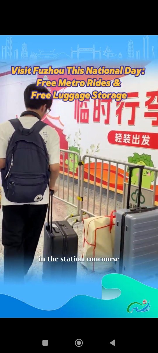 harianindo9697's tweet photo. 🍁#FullofAutumn | 🗺️Visit #Fuzhou this National Day—ride the metro for free, store your luggage for free, and explore the city with ease!🧳
#trip #tourism #ZFuzhou #TravelFuzhou #VisitChina #service #ExploreFuzhou #NationalDay #ChinaNationalDay https://t.co/28GRyn8iYw