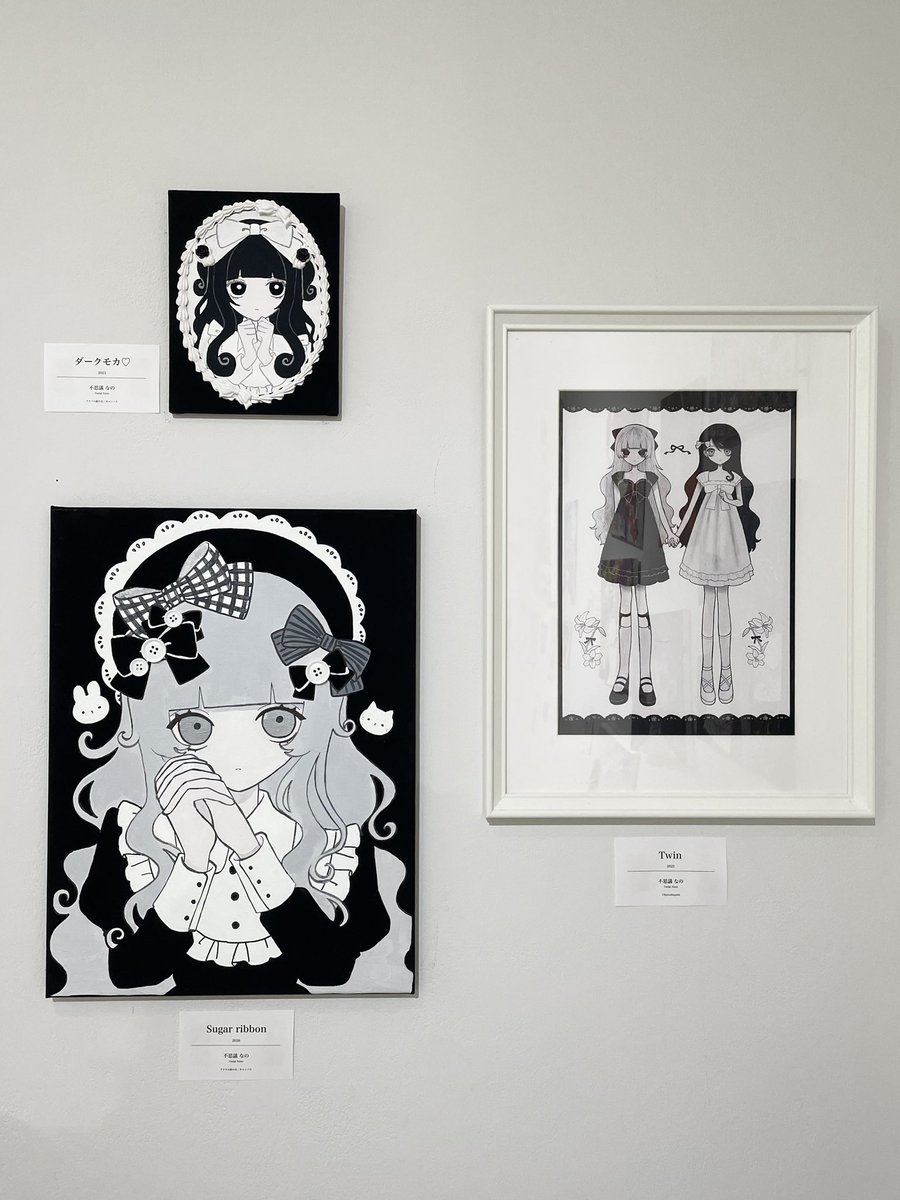fusigi_nano's tweet photo. グループ展『戦闘重傷生命論』終了いたしました🐈‍⬛

作家の皆様、ご来場して下さった皆様
お世話になりました。
数時間しか在廊はできませんでしたが、とってもたのしい時間で幸せでした-  ̫-

ありがとうございました🤍🤍 https://t.co/YFJHh9CHmA