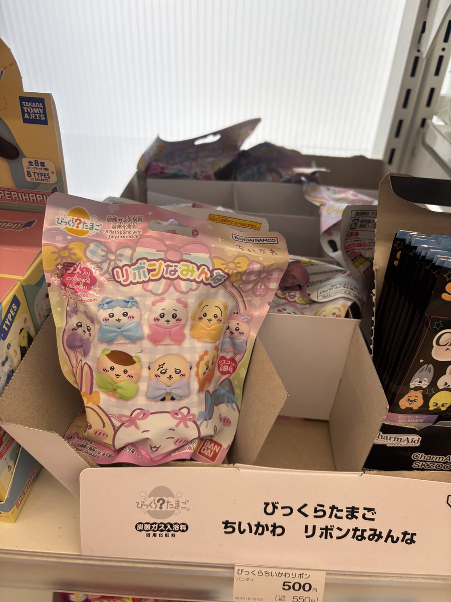 1e2q1's tweet photo. コンビニで リボンなみんな 発見！👀 https://t.co/2KT5XIML9l