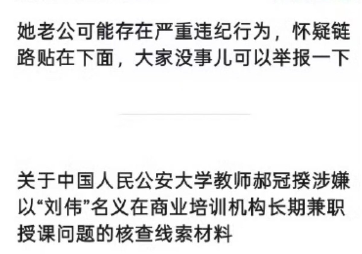 香港老雷 的图片 4