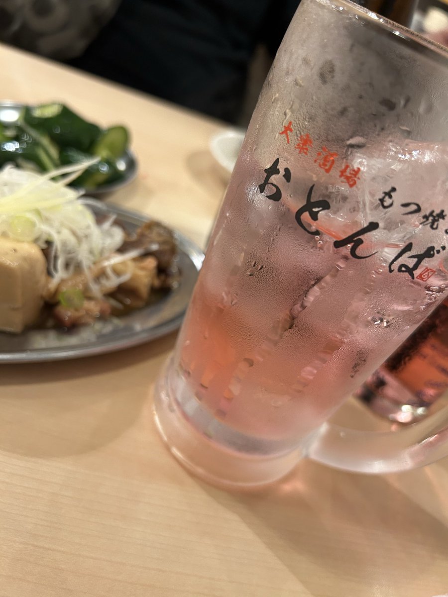reomama2007's tweet photo. 用事済んで、ちょうど開店時間に通りかかってしまったから、入らずにはいられなかった🍻
#おとんば北千住店
#昼飲み
#ハッピーアワー https://t.co/YpQ5Hlvc8D