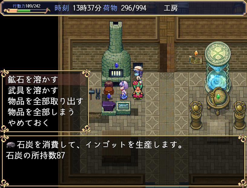 MutoFP's tweet photo. 「カルティベーター ～引退騎士とモン娘のにぎやか開拓記～」Ver1.4に更新しました！ 
バグ修正がメインですが、罠猟でとれる動物を地図に載せるなど遊びやすさの改良もしています。
(R18) https://t.co/WUzzxxIBmH https://t.co/zDNKi3pNnh