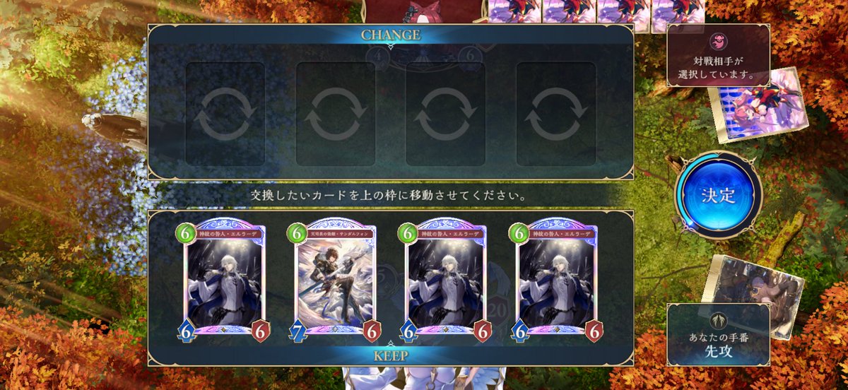 OZf1z's tweet photo. 悪魔の数字 https://t.co/mhkyk8JlCL