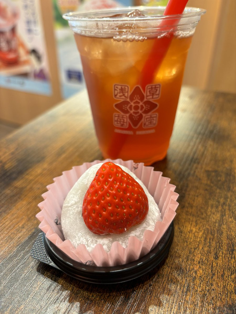 amita_world's tweet photo. 浅草でまったり🍓 https://t.co/Suth8v3U0n