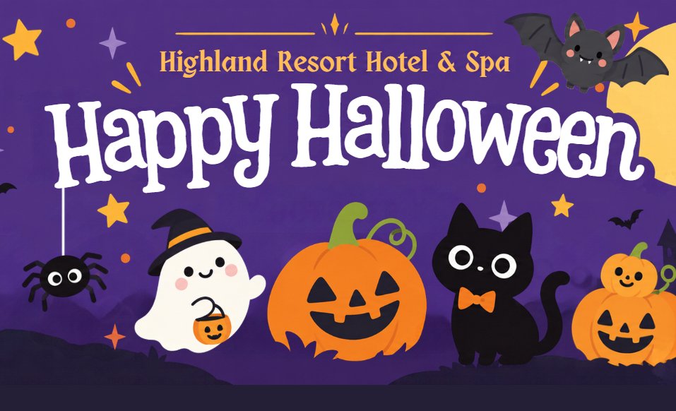hr_official_pr's tweet photo. 🎃本日10/1スタート！
館内ラリー「ハロウィンフレンズとかくれんぼ！」開催👻

館内に隠れた5人の仲間を探して景品をGET✨
参加費300円／10/31まで
詳細は公式HPお知らせをCHECK！

Instagramキャンペーンも開催中📸
#HRハロウィン2026 https://t.co/StBWt98VFQ