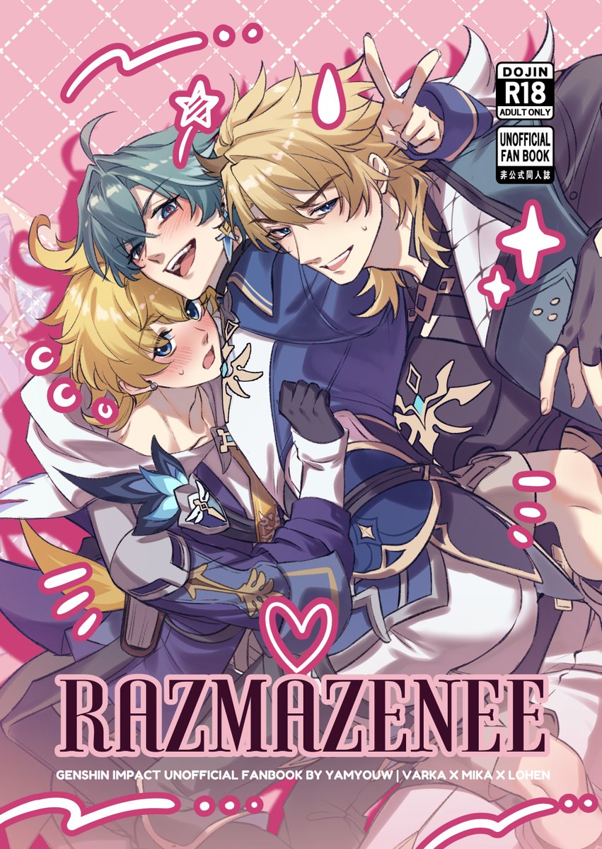 Yamyouw's tweet photo. [NEW DOUJINSHI] 🔞 RAZMAZENEE
Varka > Lohen < Mika #varmihen
A5 | 40P

premise: Lohen should start paying attention with his surrounding, but ANYWAY-

sample (3/9) https://t.co/OBvrhAZ5MQ