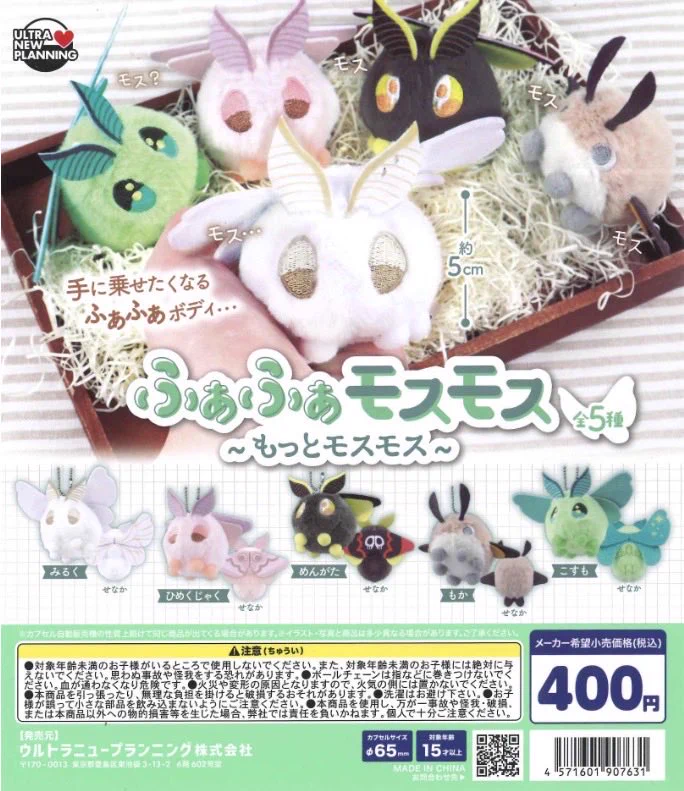 C-plaザ・ビッグ清田店【公式】 on X: 