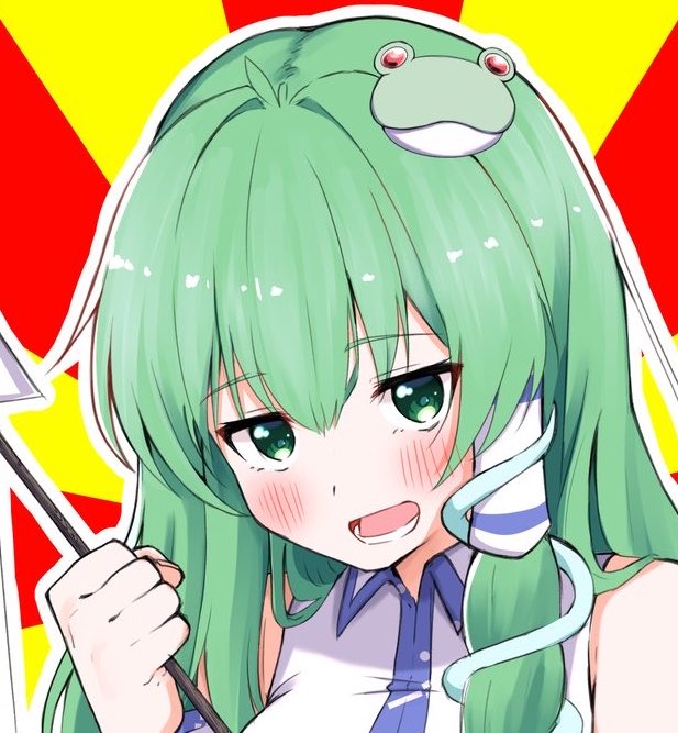 ikanoonabe931's tweet photo. やっぱ早苗は可愛い、はっきりわかんだね
そしてこのドヤ顔である https://t.co/Y8F2RYPtDI