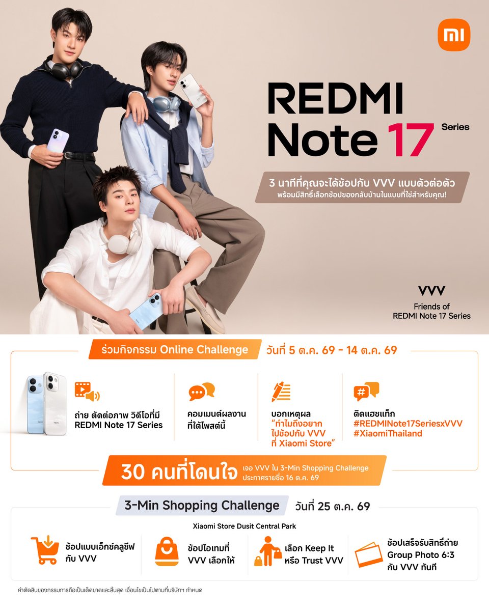 XiaomiThailand's tweet photo. Why I Deserve 3 Minutes with VVV
3 นาทีที่คุณจะได้ช้อปกับ VVV แบบตัวต่อตัว
พร้อมมีสิทธิ์เลือกช้อปของกลับบ้านในแบบที่ใช่สำหรับคุณ!
.
ดูรายละเอียดเพิ่มเติมที่ : https://t.co/uvyiF5hiiD

#REDMINote17SeriesxVVV
#แบตแกร่งเต็มMAX
#XiaomiThailand https://t.co/GsNeIpUyZl