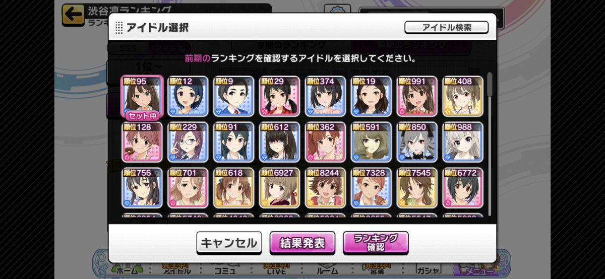 testtesttt12344's tweet photo. 先月おつかーれ https://t.co/HifnpesYs4