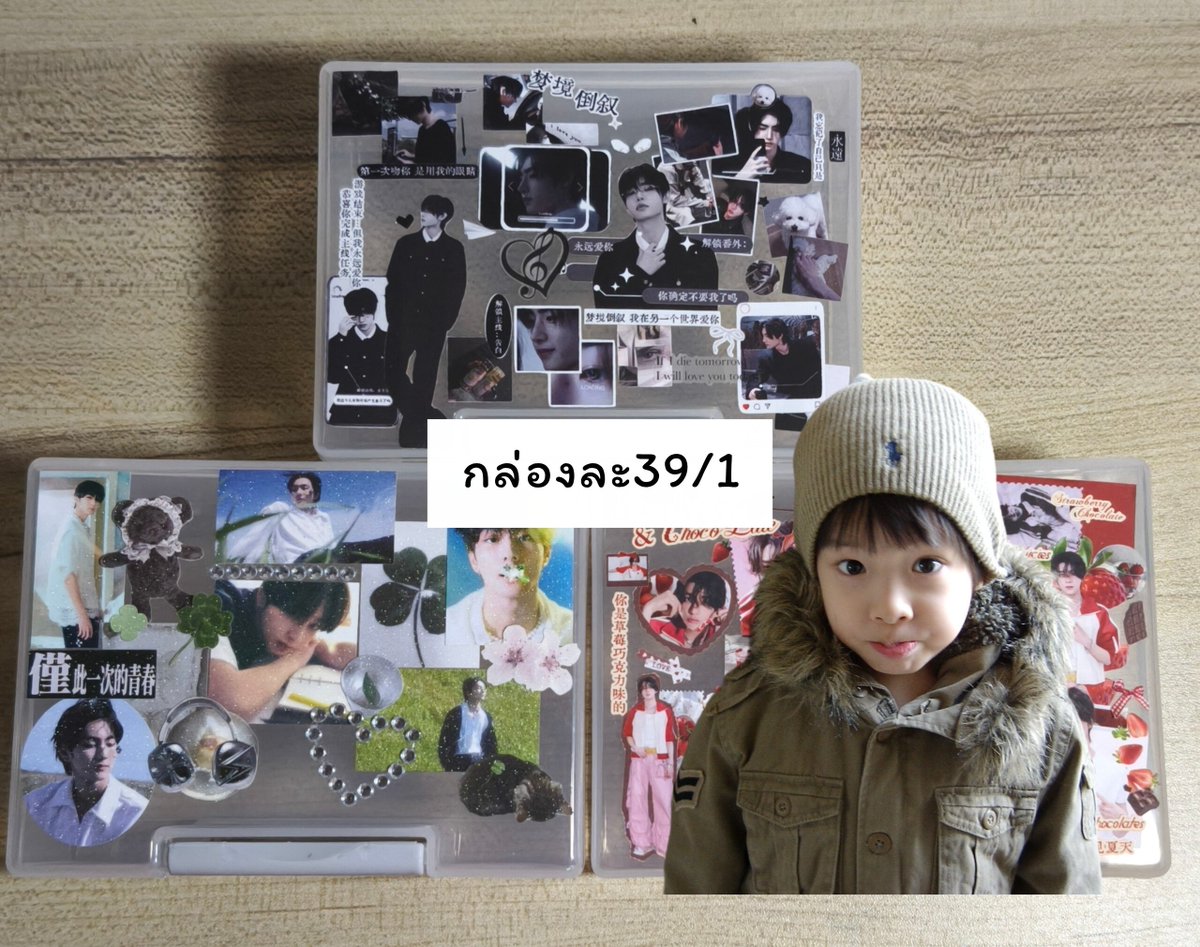 natnichaa127's tweet photo. 𐙚 wts/พร้อมส่ง
การ์ด เจย์ เจค ซองฮุน 
ซอนอู จองวอน ยูนิตซอนอูเจคนิกิ

-price ตามรูป Ი𐑼
(*)=มีตำหนิ ขอดูเพิ่มเติมได้

ˎˊ˗งานกล่อง ซองฮุน จองวอน 
-price 39/1 𖹭

📮ค่าส่ง 37 ｡𖦹°‧
รับผ่อนจองมัดจำ!

~ dm @natnichaa127 only 🪽

#ตลาดนัดENHYPEN #ตลาดนัดเอนไฮเพน https://t.co/vG9SFIFh6g