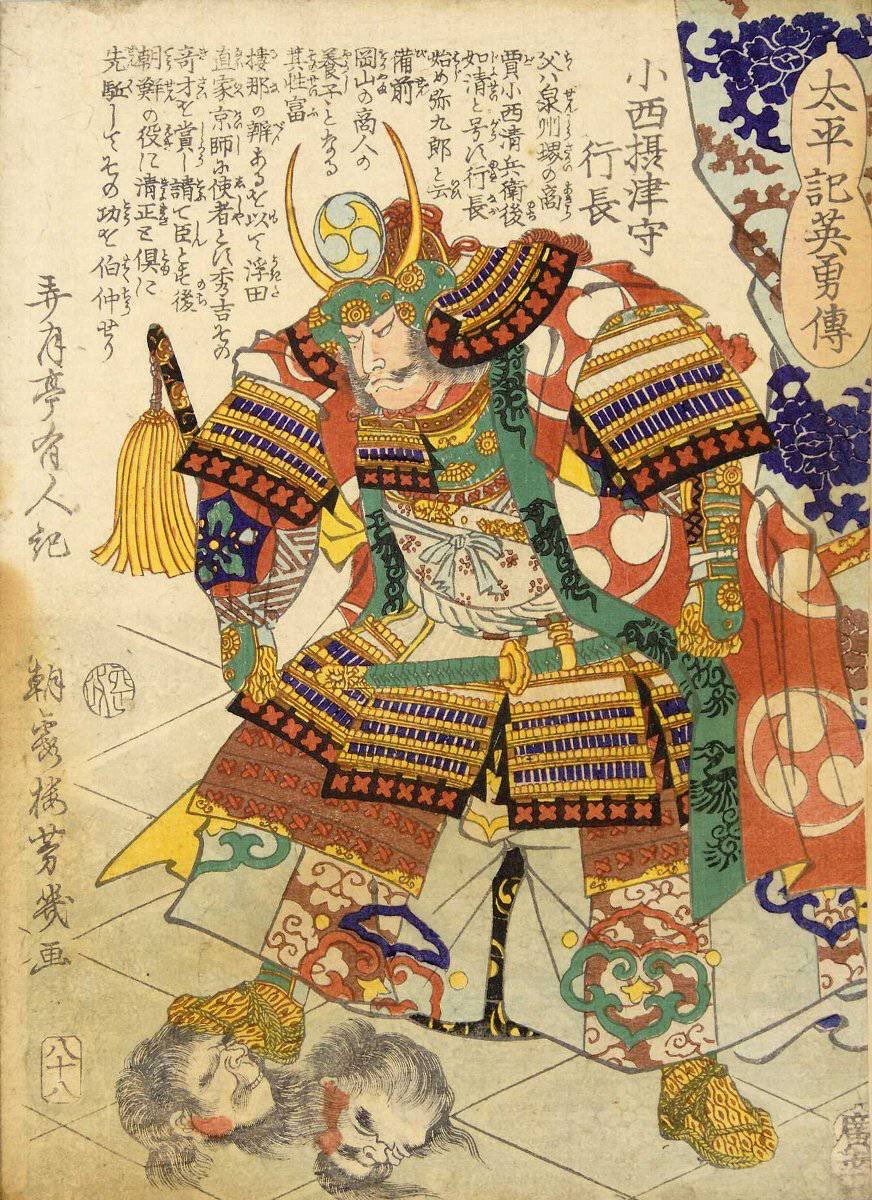 H_tadaoki's tweet photo. 京都六条河原で石田三成、安国寺恵瓊、小西行長がアレされたよ
見物人は数万人も来たらしい
人気者だね

【石田三成】
真面目なチクリ魔

【小西行長】
インテリなお薬屋さん

【安国寺恵瓊】
酒癖悪く男児大好き♡

お疲れさまでした https://t.co/RhPypwCECW