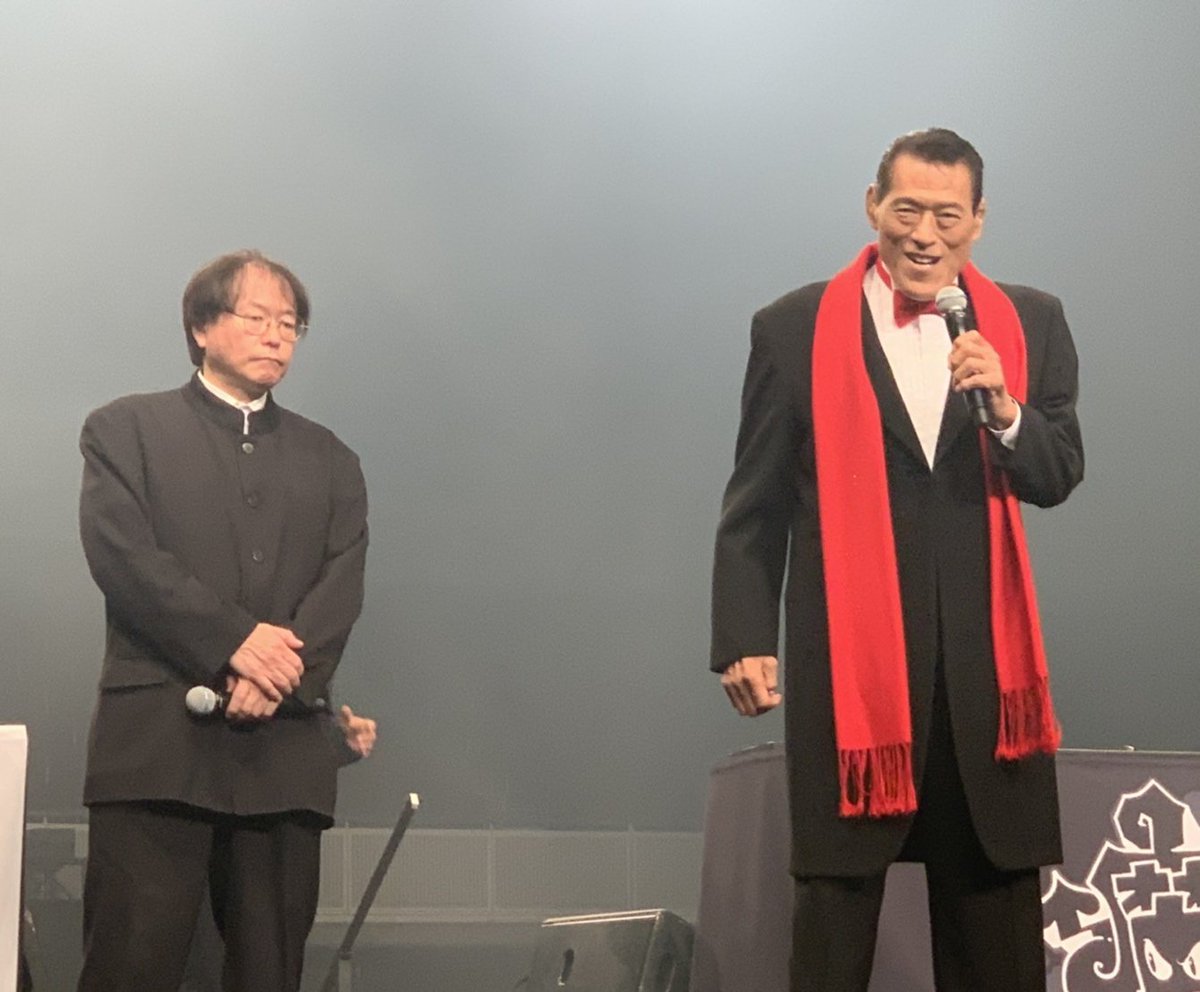 tanaka_kero_mg's tweet photo. 2022年10月1日猪木会長の命日。

猪木会長が旅立たれて4年···。個人的には「もう4年か」という感じです。

何度も言いますが、もう一度、超満員の東京ドームのど真ん中に立ってもらい、そこでコールする事が実現できなかった事が悔やまれます。

4年かぁ…。

まだ、やはり寂しいっすよ、猪木会長。 https://t.co/7ZOjtscvxy