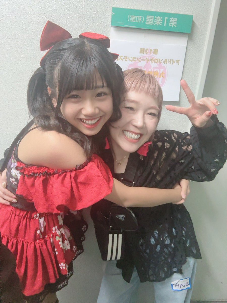 nanapafe's tweet photo. あんちゃんお誕生日おめでと💕
沢山いる先生の中から
私を見つけ出してくれて🍀
信じてついて来てくれてありがとう🥹

大分から🚗
ママは仕事終わりにしんどいはずなのに
レッスン終わるの夜中でも
笑顔で帰っていくあんちゃん親子😂
大好き💕あんちゃん史上！
最高の一年にしようね💕
#華姫あんじゅ https://t.co/QubNwKpsCt