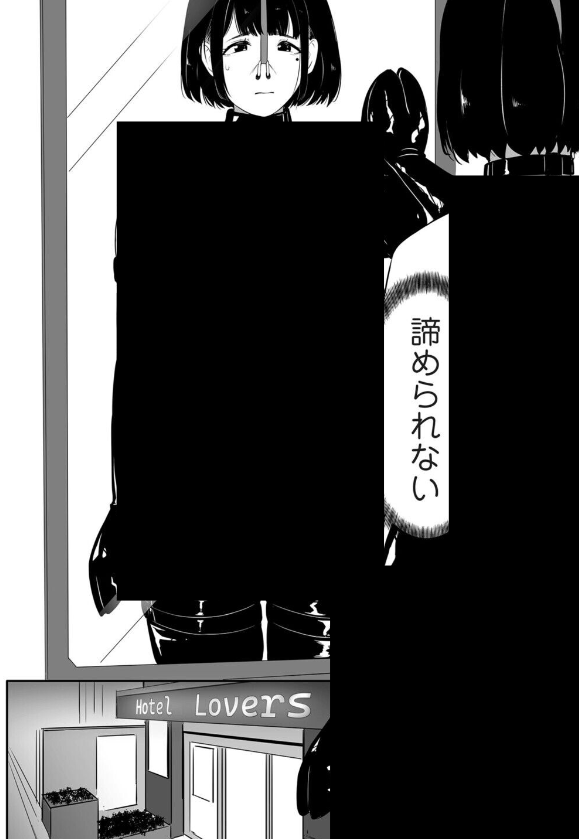 BeautifulXxSHY's tweet photo. バツ４女の趣味　　1/2 https://t.co/nkv1kBKv4S