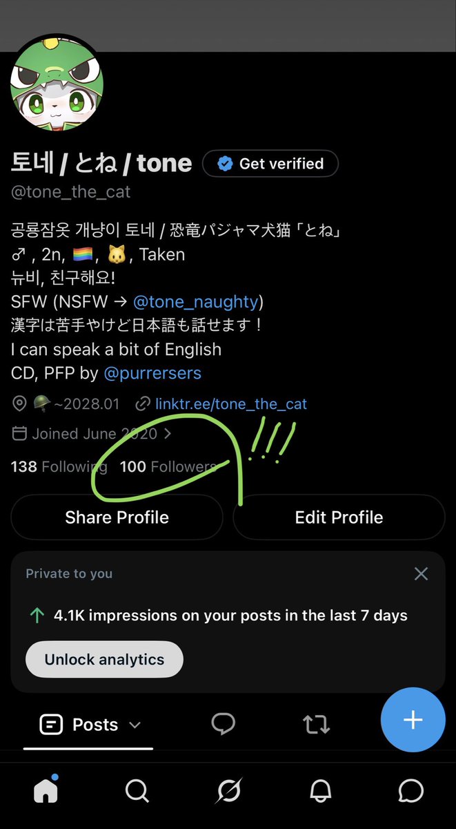 tone_the_cat's tweet photo. 우와! 팔로가 세자릿수가 되었습니다!!! 신기해! 감사합니다 친하게 지내요!!! 🐈 https://t.co/rQaMHIwipq