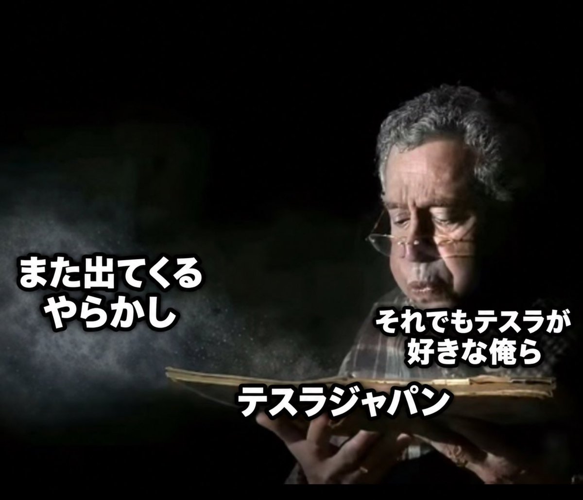 haru_x tweet picture