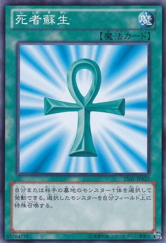 mero_tkmm's tweet photo. アクスタ発売有…！！！
勝ちですコリは…😭😭 https://t.co/8buzVaZYRE