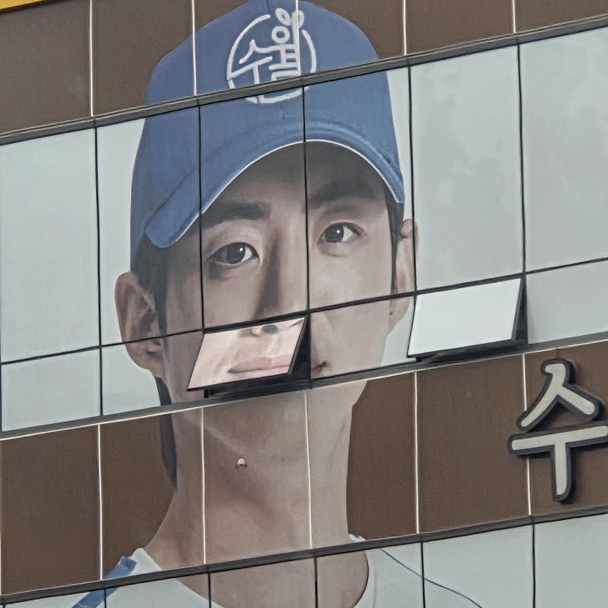 samrahyang's tweet photo. 아프지말아주세요ㅠ구주장 https://t.co/9DN6UW9EI8