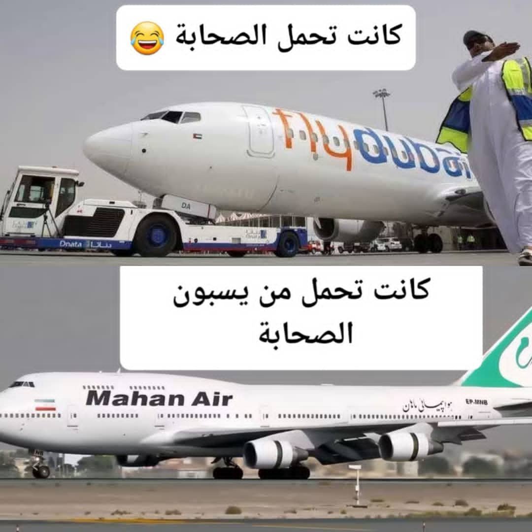 AdnanBawazir14's tweet photo. مفارقة .. https://t.co/kSbEDzQuqJ