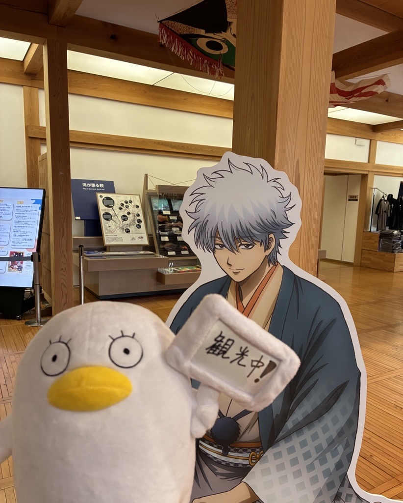 gintamamovie's tweet photo. ⋆˙⟡ #山口県 #萩市 ×『#銀魂』【#銀魂暦】⊹₊⟡

本日よりスタート🍊₊⟡
萩市内ではさまざまなイベントをご用意しております👘✨
みなさんのご来訪をお待ちしております！

開催期間：10/1〜12/31
詳細はこちら
https://t.co/Ek9P7Ges4x

#gintama https://t.co/gAI3Ydqbv6