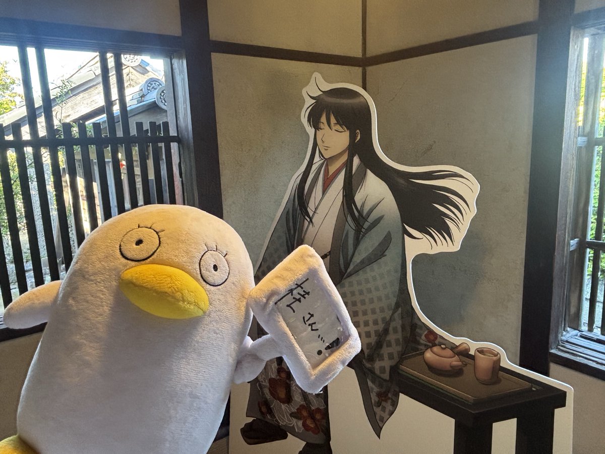gintamamovie's tweet photo. ⋆˙⟡ #山口県 #萩市 ×『#銀魂』【#銀魂暦】⊹₊⟡

本日よりスタート🍊₊⟡
萩市内ではさまざまなイベントをご用意しております👘✨
みなさんのご来訪をお待ちしております！

開催期間：10/1〜12/31
詳細はこちら
https://t.co/Ek9P7Ges4x

#gintama https://t.co/gAI3Ydqbv6