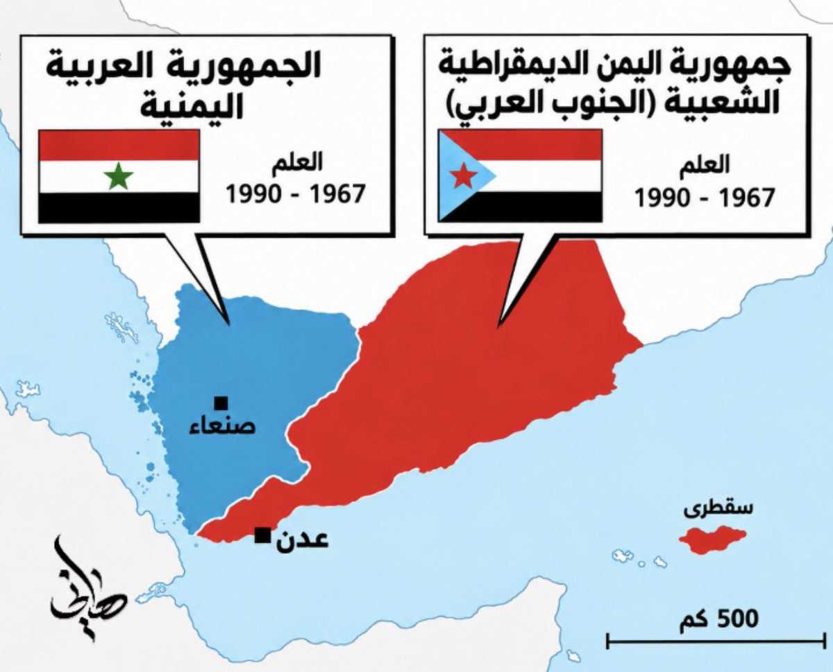 hanisaadi2011's tweet photo. هذا هو الحل .. وبس 
#الجنوب_دولتنا_وعيدروس_رئيسنا 
#الجنوب_لكل_وبكل_ابنائه https://t.co/l4XfKa1swb