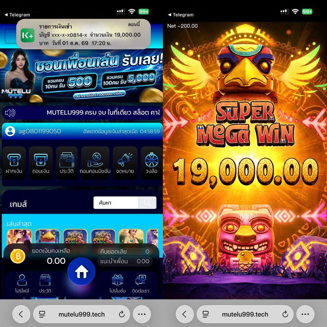 nankung0zbut's tweet photo. ไม่ล็อคยูส ถอนได้ไม่มีอั้น รับประกันเลย💸

✅ฝาก-ถอนไม่มีขั้นต่ำ
✅เว็บมั่นคงปลอดภัย

สมัครได้ที่ ➡️ https://t.co/BUN7Flrm87

#สล็อต #สล็อตเว็บตรง #สล็อตแตกง่าย #เว็บเด็ด https://t.co/DJCrU4Ibk8