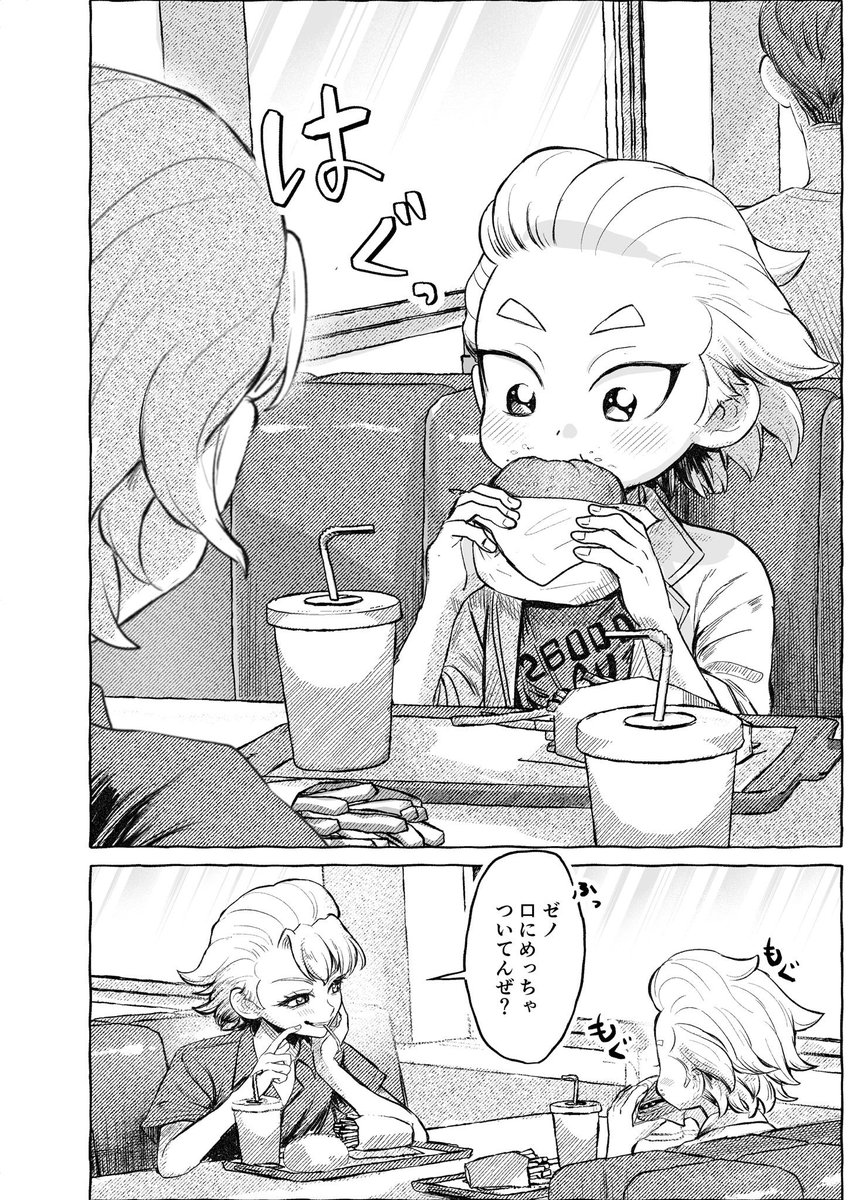 bc_ha_'s tweet photo. 先生お誕生日おめでとう！
いっぱい食べる君が大好き！

⚠スゼ/再掲 https://t.co/32N0ZKuxUj