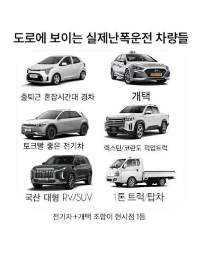 igiung191971's tweet photo. https://t.co/yoaa67tRSV