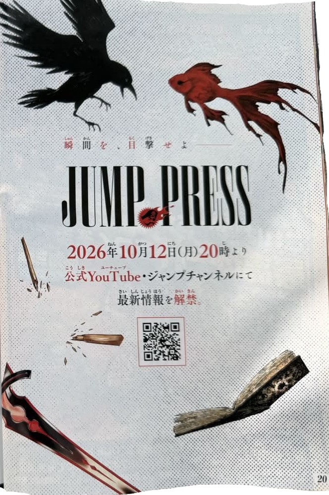 Shinuki1992's tweet photo. A new Jump Press will be broadcast on October 12 at 8pm (Japan) and it's teasing 5 series:

-Goldfish (Kagurabachi)
-Crow (Haikyu!!)
-Grimoire (Black Clover)
-Wand (Mashle)
-Gakuro's Sword (Nue's Exorcist) https://t.co/CgcDE3h7SD
