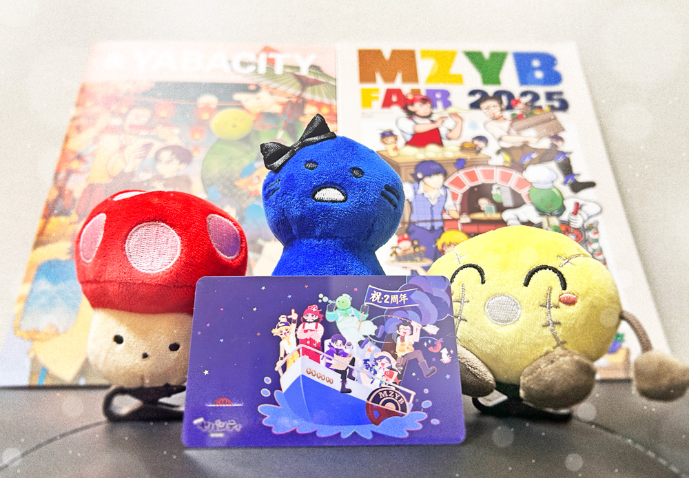yukanote_news's tweet photo. まじめにヤバシティ様🌃GOGOGO2周年おめでとうございます🎉

市民カードも届きました！
今年も台紙に遊び心があって素敵🥳

（どことなく誇らしげな表情のねこひよこさんが撮れました） https://t.co/QXOtYLGNst