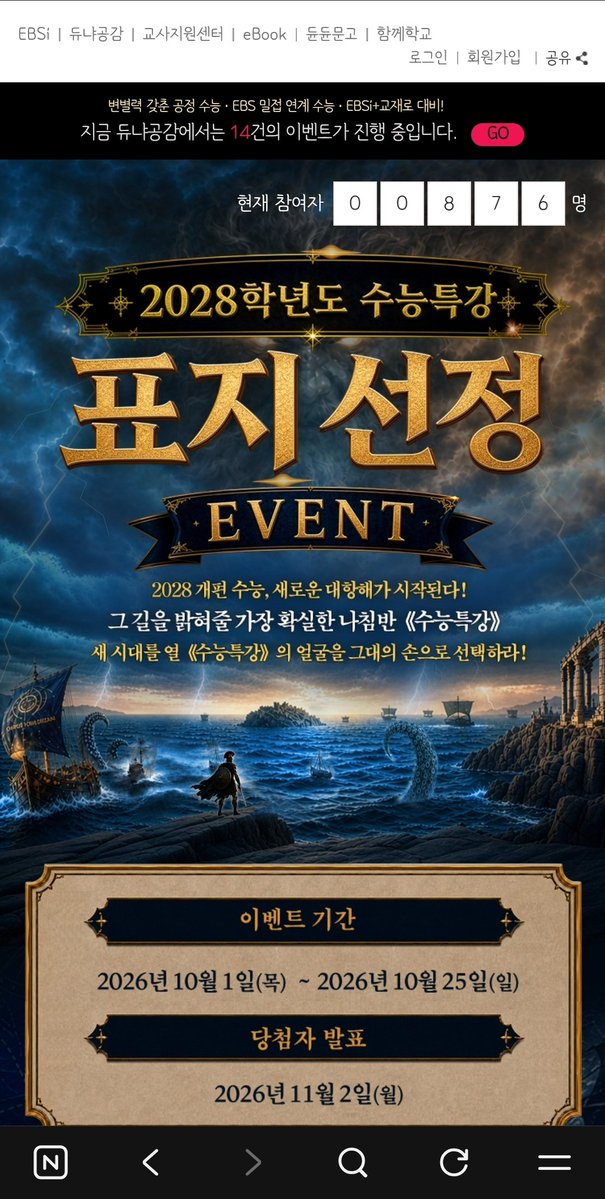 fallforMOFA2's tweet photo. 고르실 분
(링크 : https://t.co/tjZg4AD3GA ) https://t.co/HLEr5xkKcC