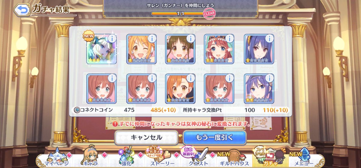 ginpen_3's tweet photo. ちょっと傷が深い… https://t.co/Y77JiYd8Mw