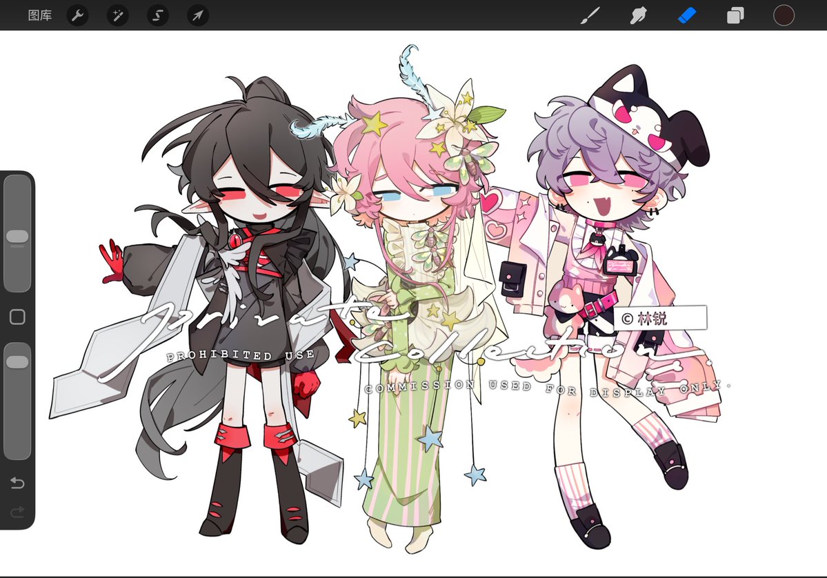 rayl001323's tweet photo. #commissionㅤ #chibi #procreate https://t.co/MZEyKLYrl8