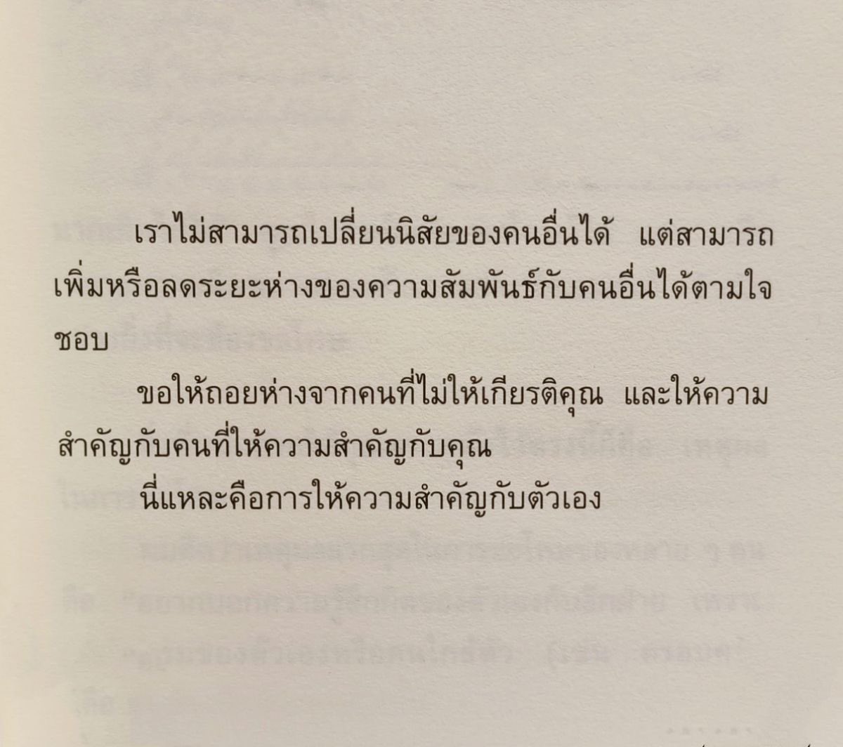 JJK_ILU's tweet photo. 100% . https://t.co/rc5xADR42O