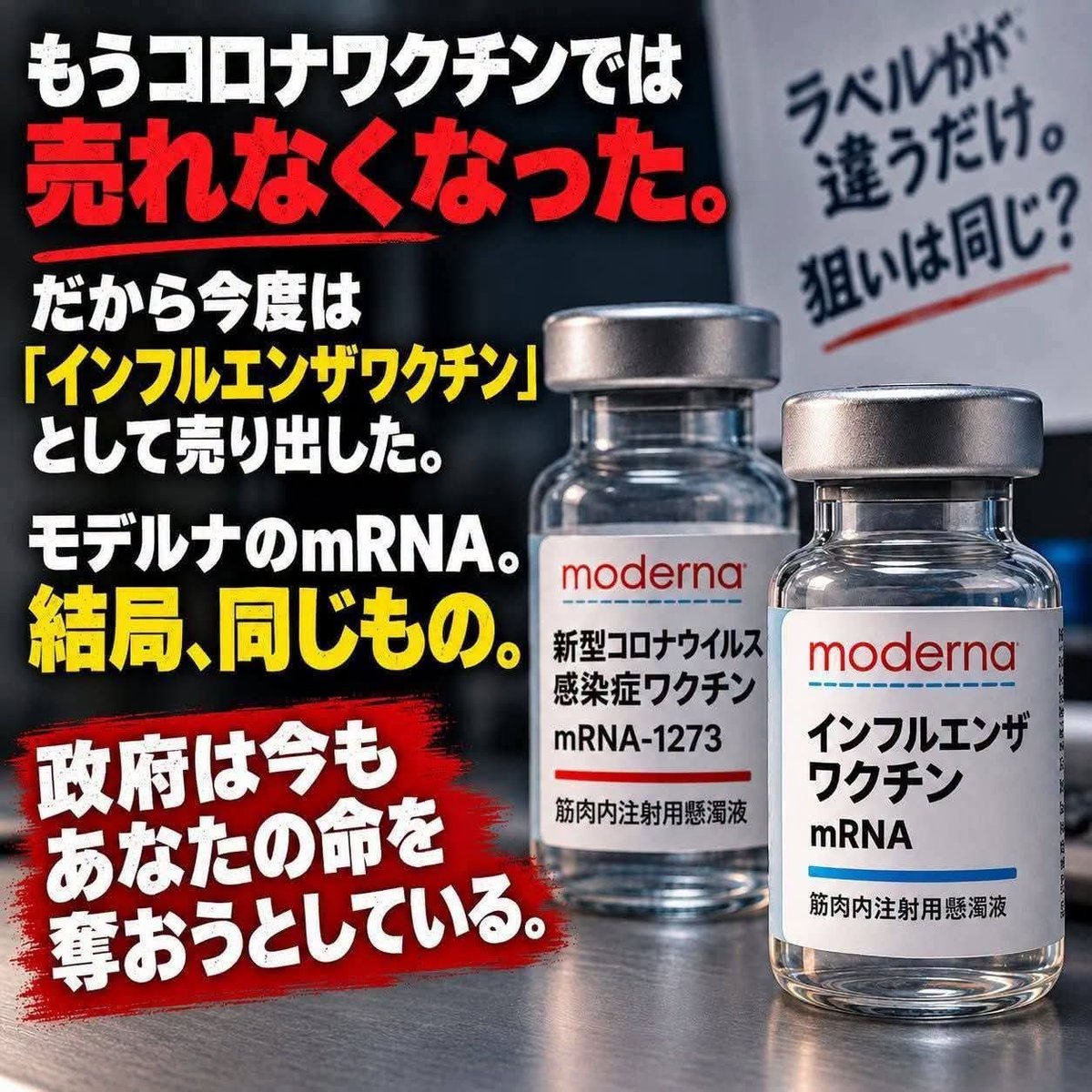 dhBGGFoCRYyPo4u's tweet photo. ま？ https://t.co/VmPDY0vTFi