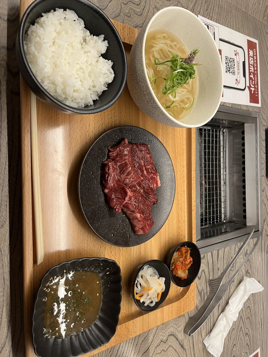 Babi_itami's tweet photo. やわらかかった https://t.co/WDrKXaSQxK