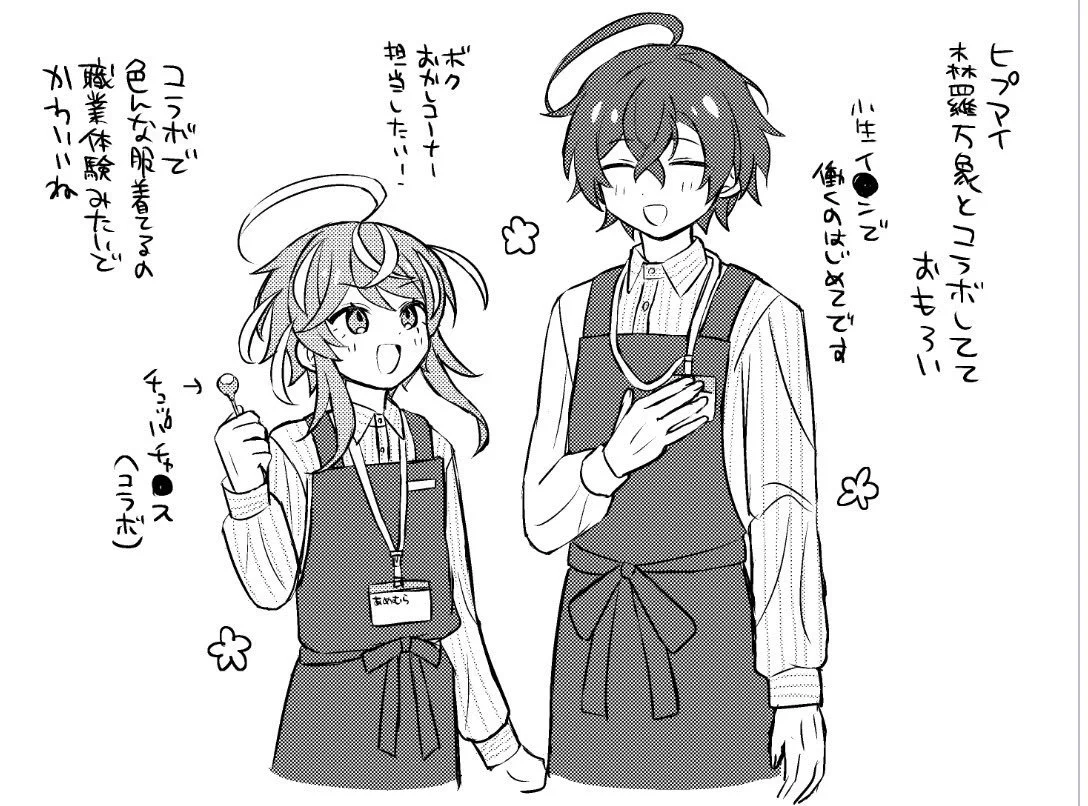 まめた🐢10/11南1う59a (@aY8PrW2bvTodlaV) / X