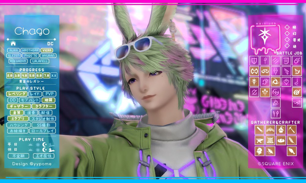 love_delic_love's tweet photo. 久々にキャラカ更新✨️

行けるコンテンツはなんでも行きたいです！🥴
雑談、作業だけでも気軽に一緒にできるフレンドさんがほしい...！
反応くださった方、ゆっくりお迎えします🙌
✯⋆｡°✩₊˚.⋆☾⋆⁺₊✧ ✯⋆｡°✩₊˚.⋆☾⋆⁺₊✧
#FF14 #FF14キャラクターカード
#FF14フレンド募集 https://t.co/CxPT75VWsa